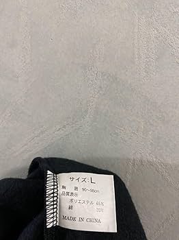 Amazon.co.jp: 桑田佳祐 DOME TOUR 2002 けいすけさん色々と大変